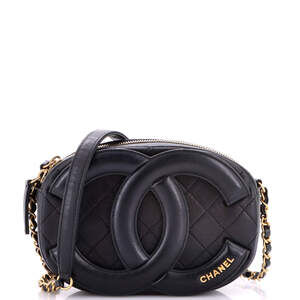 Chanel Small Coco Midnight Camera Case Quilted Lambskin